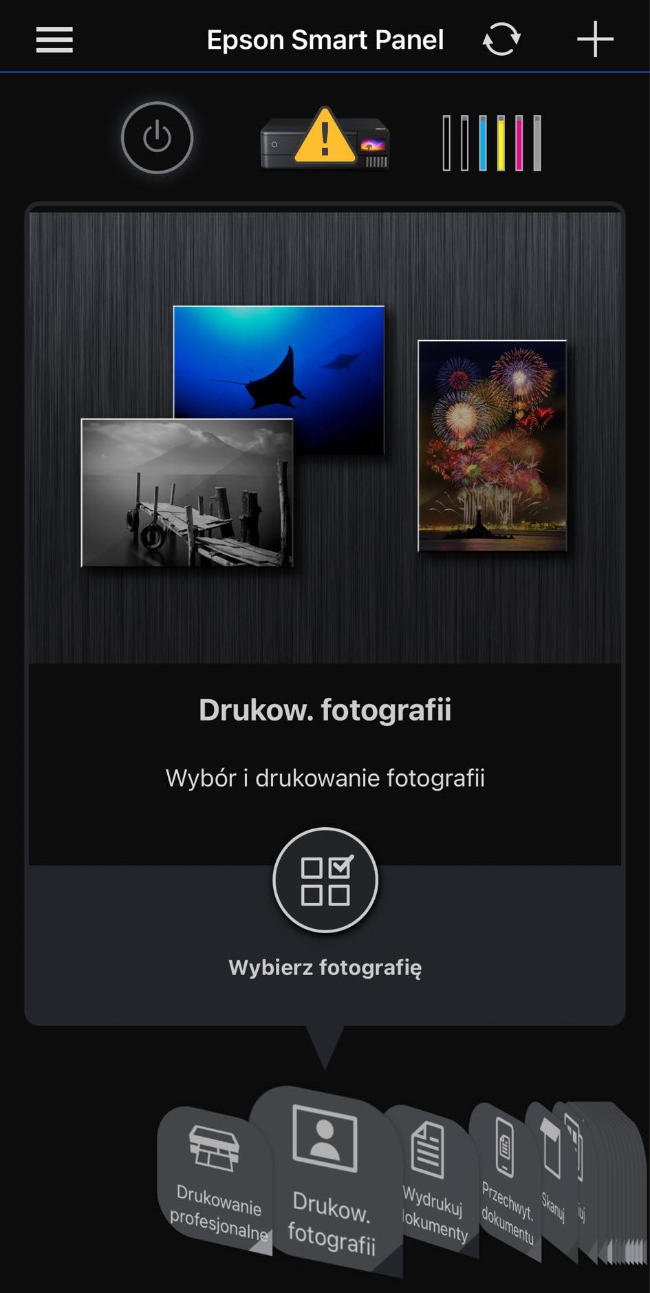 Epson Smart Panel